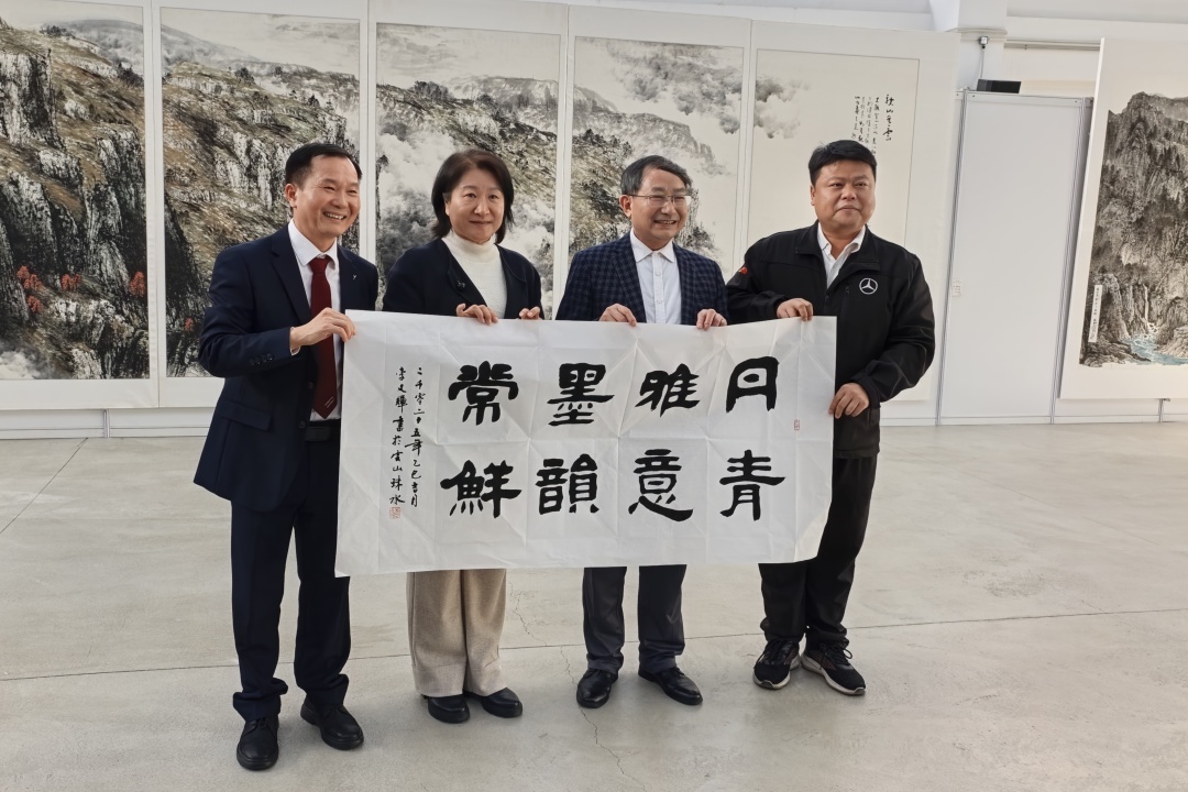 微信图片_20251129133718_37_1645