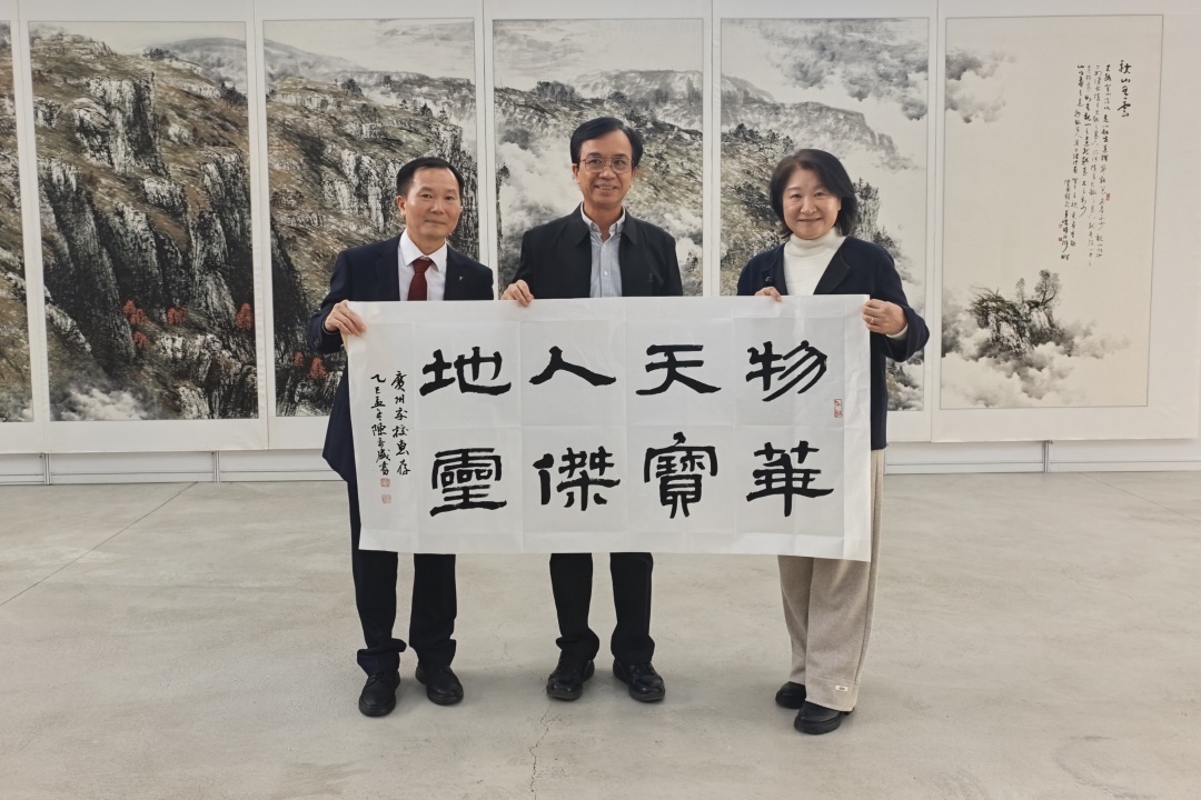 微信图片_20251129133717_36_1645