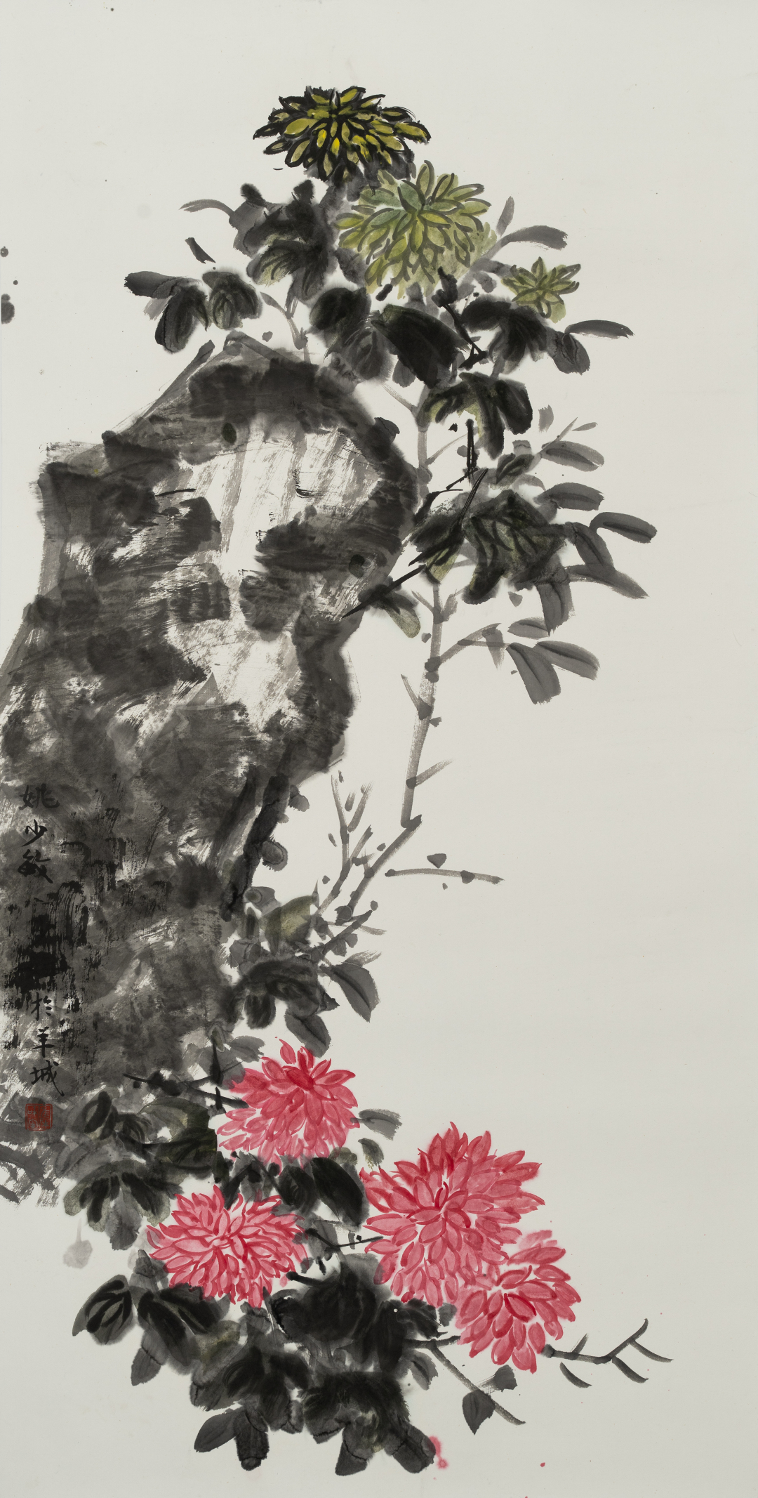 姚少敏 公共教育系(思政专业教师)