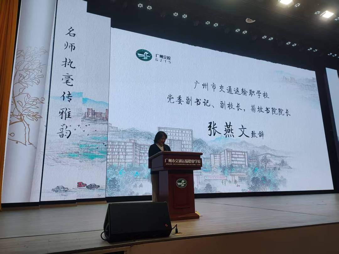 微信图片_20251130103721_58_1645