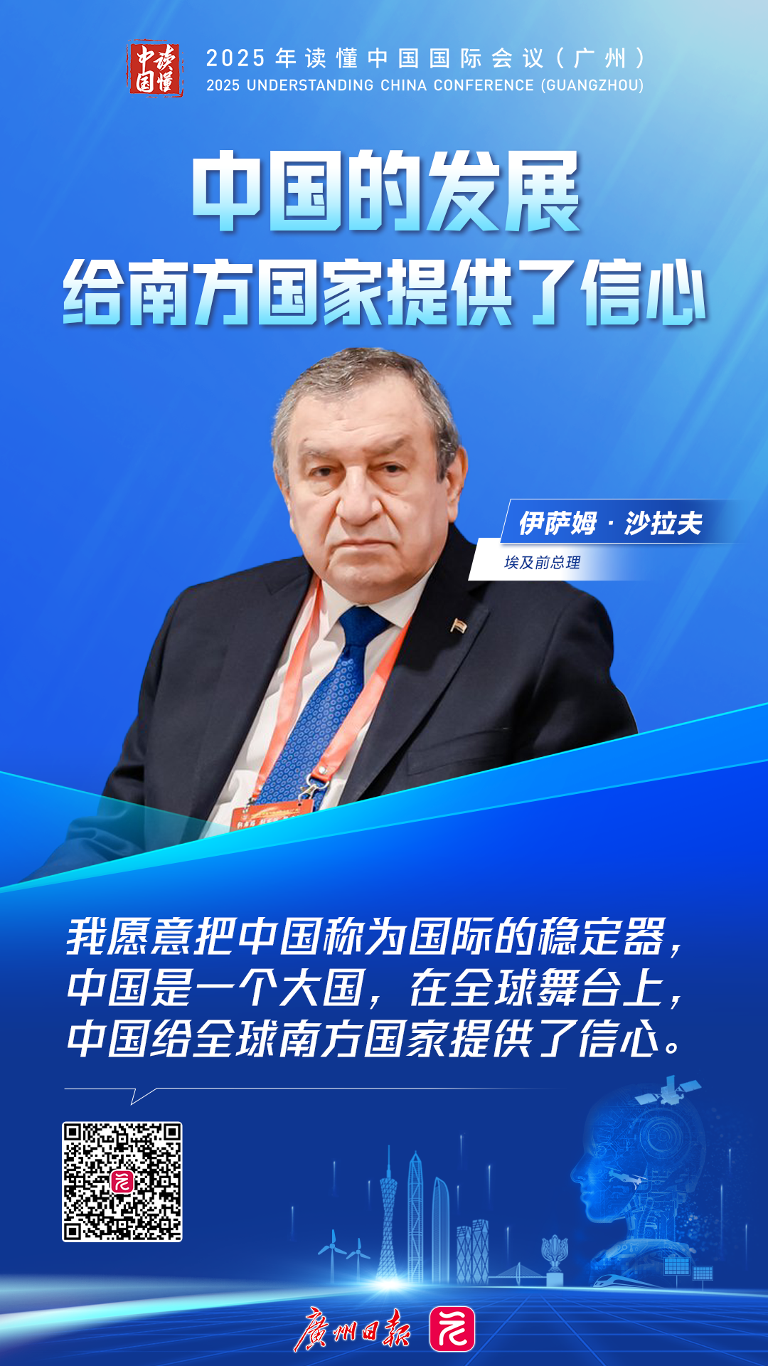 53c45e3590a6d3d0bf679c15fc16000.png