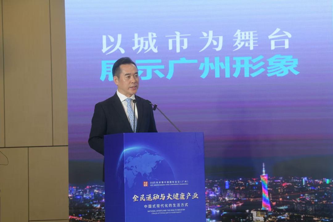 微信图片_20251130163951