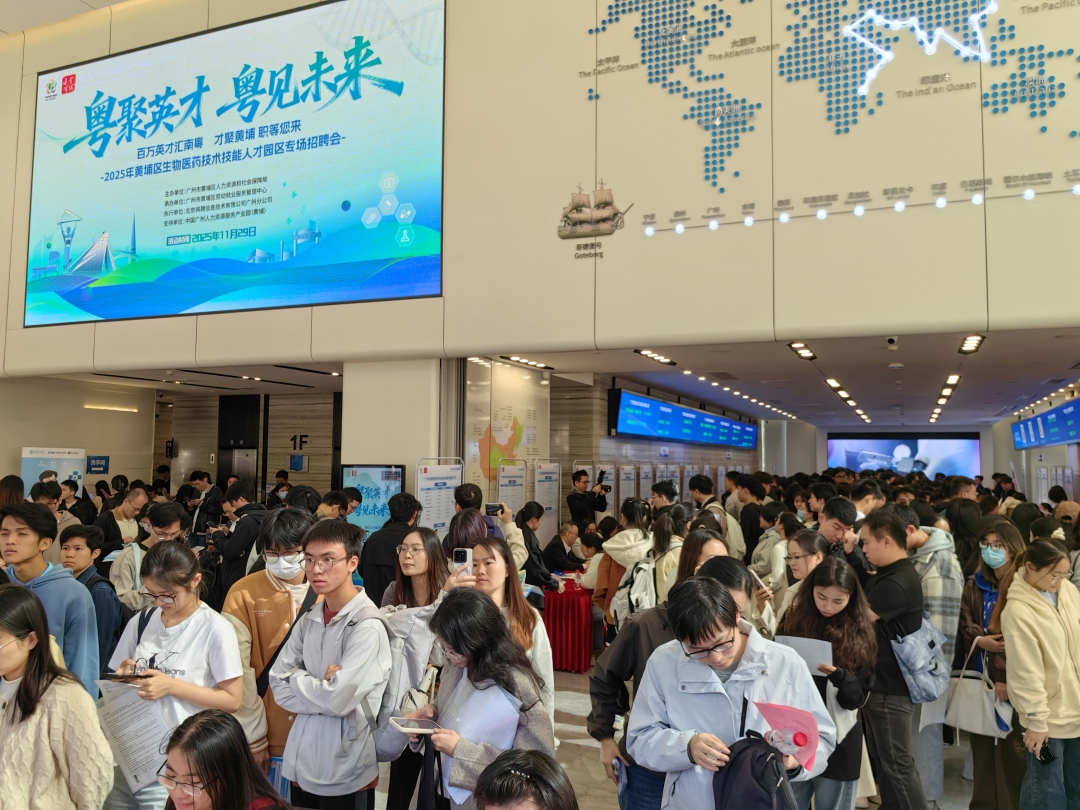 微信图片_2025-11-30_173950_493