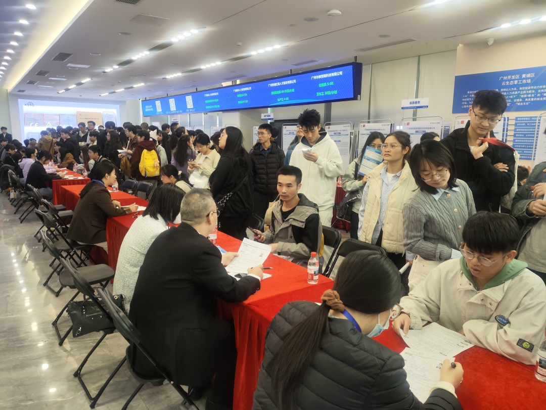 微信图片_2025-11-30_173955_759