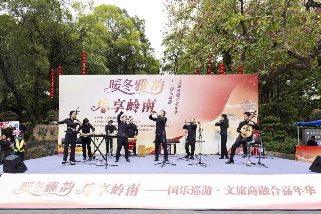 微信图片_20251130170408_80_316