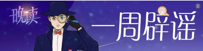 微信图片_20251130224407.png 微信图片_20251130224407.png