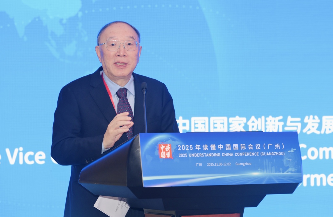 廖雪明-<span class=