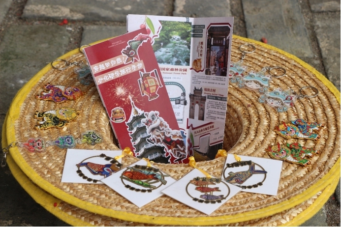 团队文创作品合集