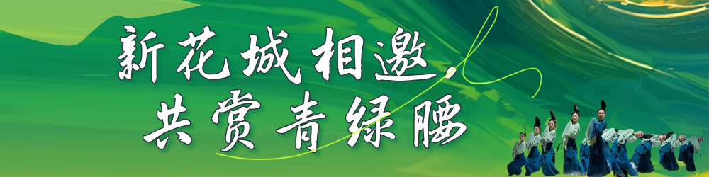 4dcfce15-5f9e-4565-a9ab-5236257a6c37