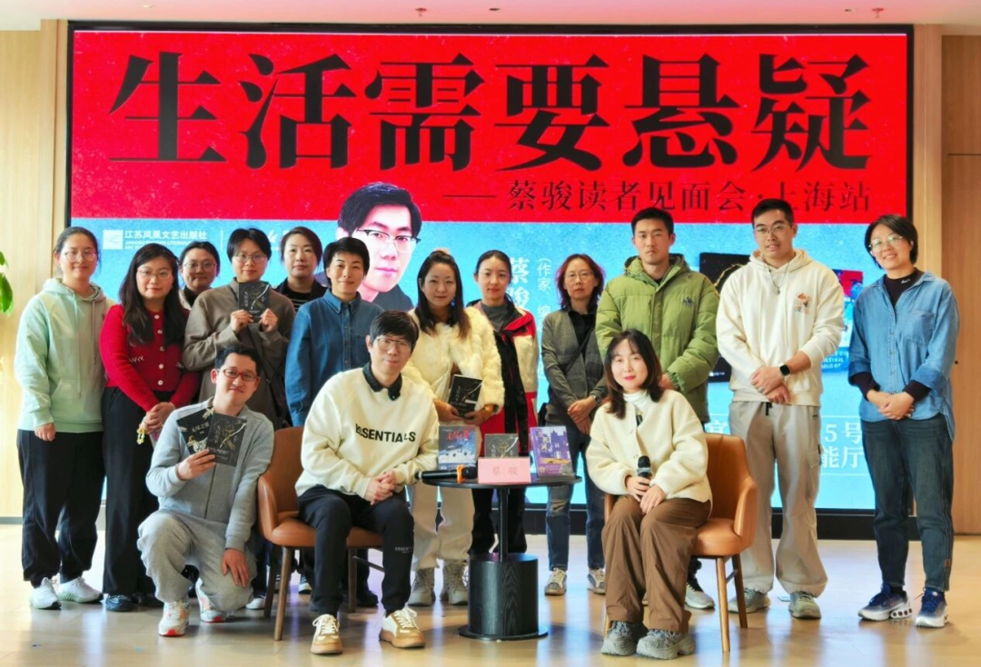 微信图片_20251203121508_64_429