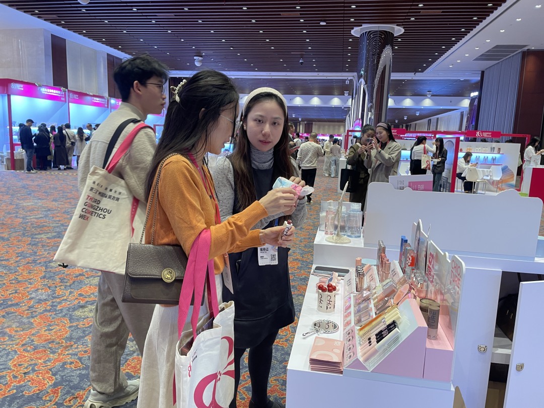 微信图片_20251203122709_649_1602