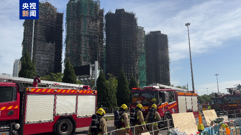 香港特区政府介绍火灾搜救安置等最新进展