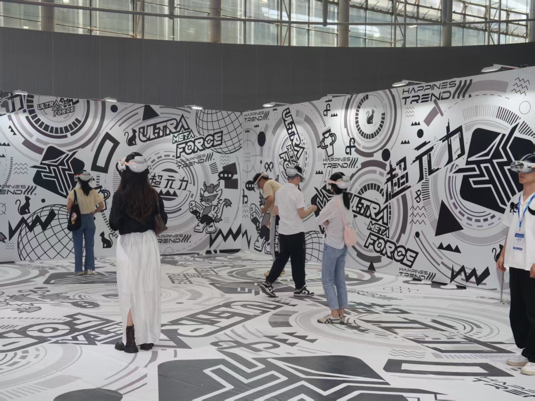 微信图片_2025-12-04_122257_599