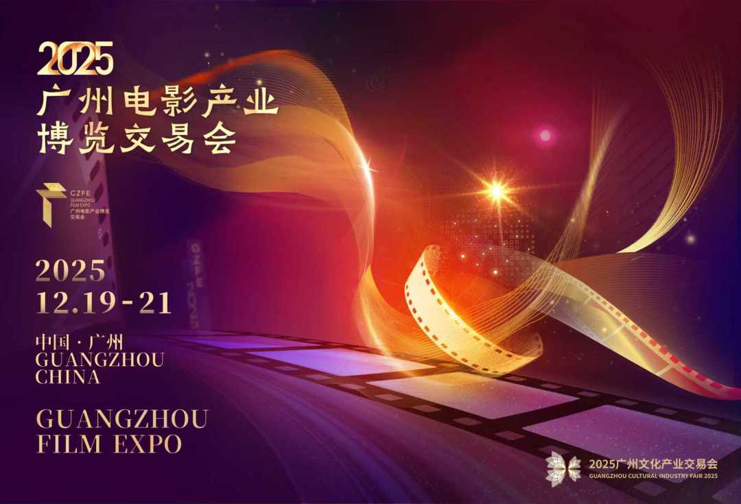 微信图片_20251204113607_13962_31