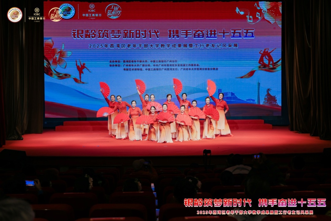 FE4152DC-D700-46D1-B6FF-068C76397A7C