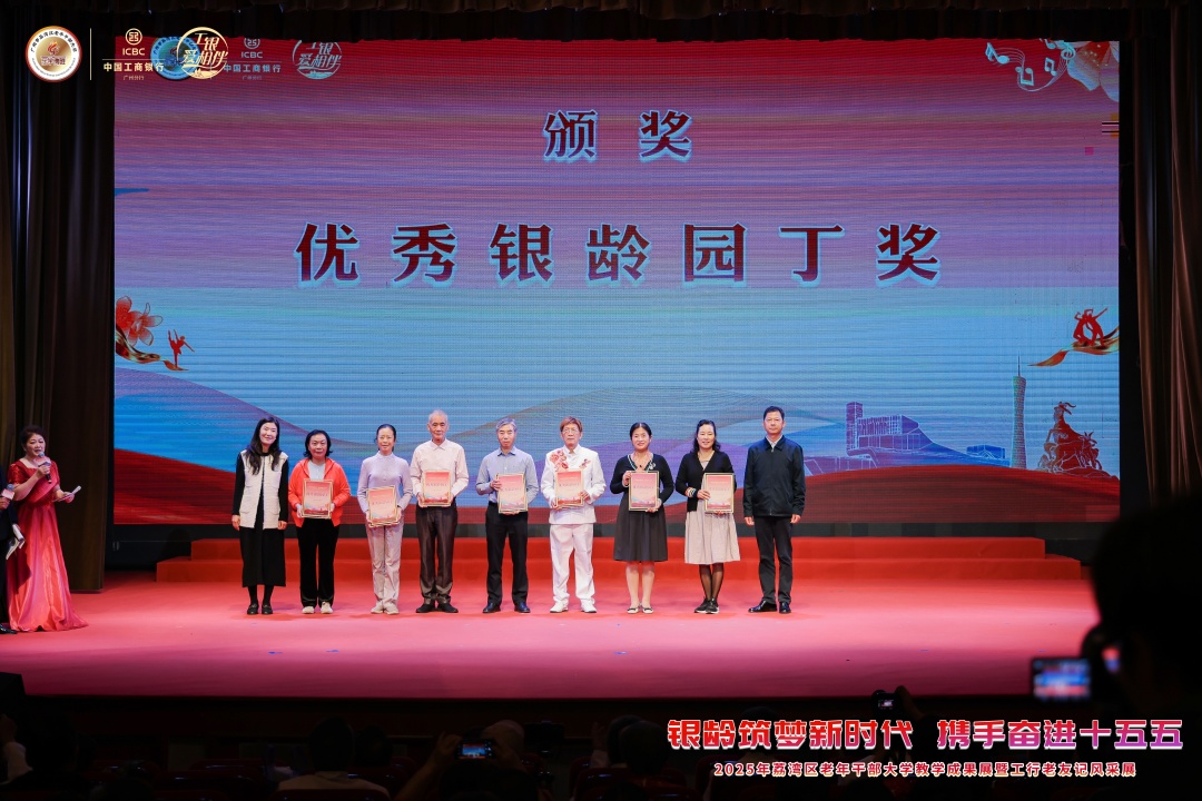 30EBB414-5A94-4BCE-B3D4-FDD5B58EB643