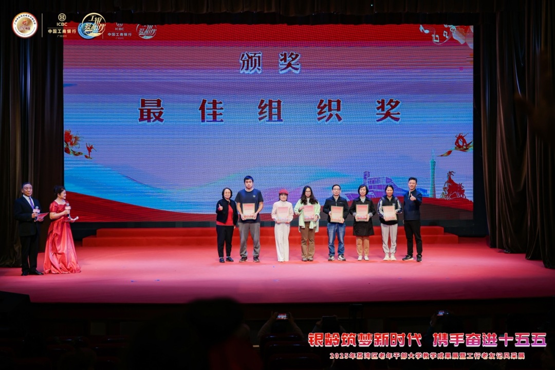 59D8F5BB-3412-4DFE-81B5-D804EB99B722