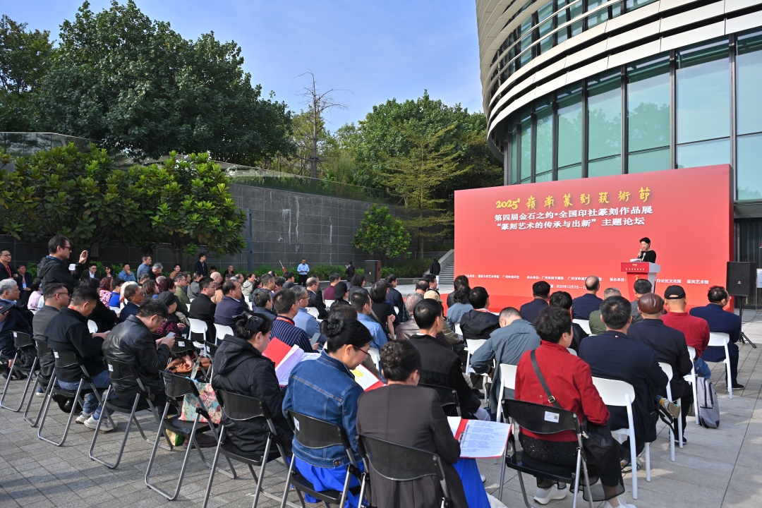 微信图片_20251205160956_1_1935