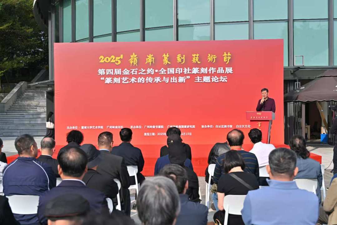 微信图片_20251205161016_9_1935