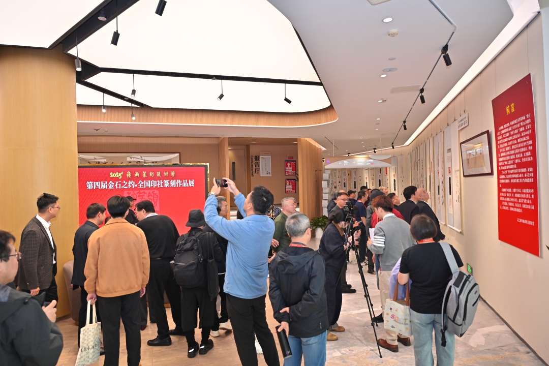 微信图片_20251205161010_7_1935