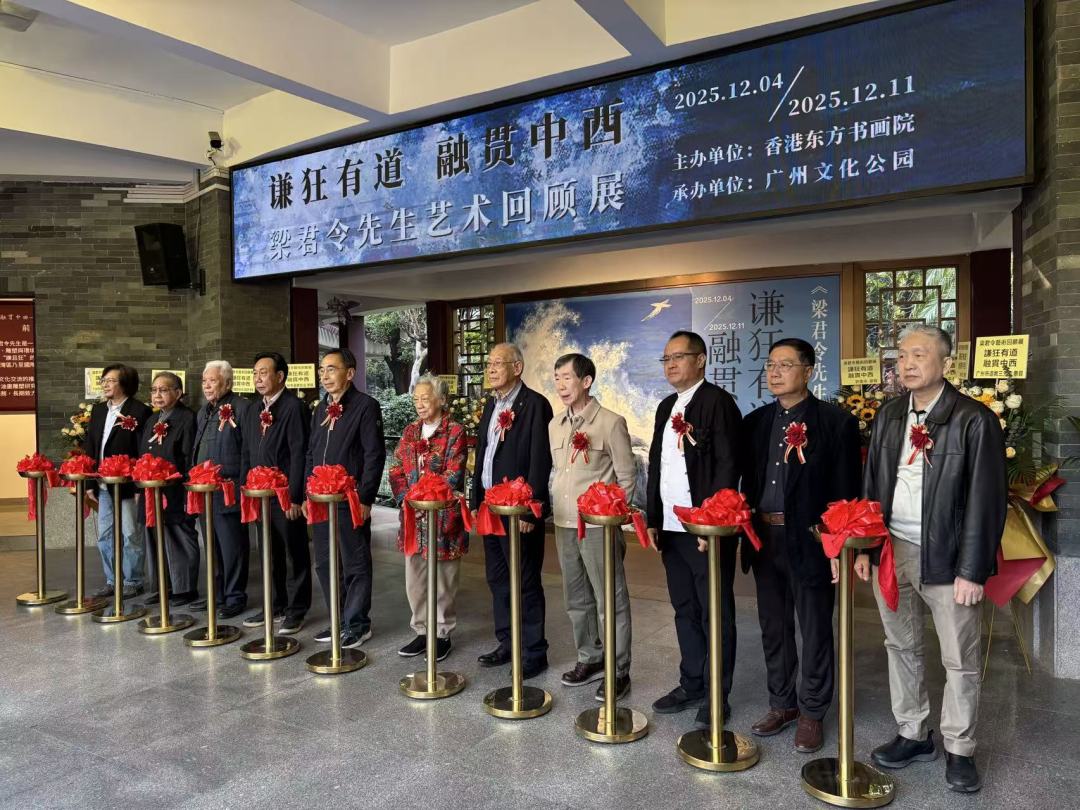 微信图片_20251206113246_334_381