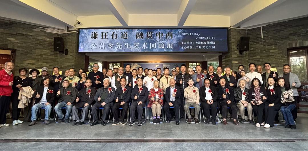 微信图片_20251206113236_333_381