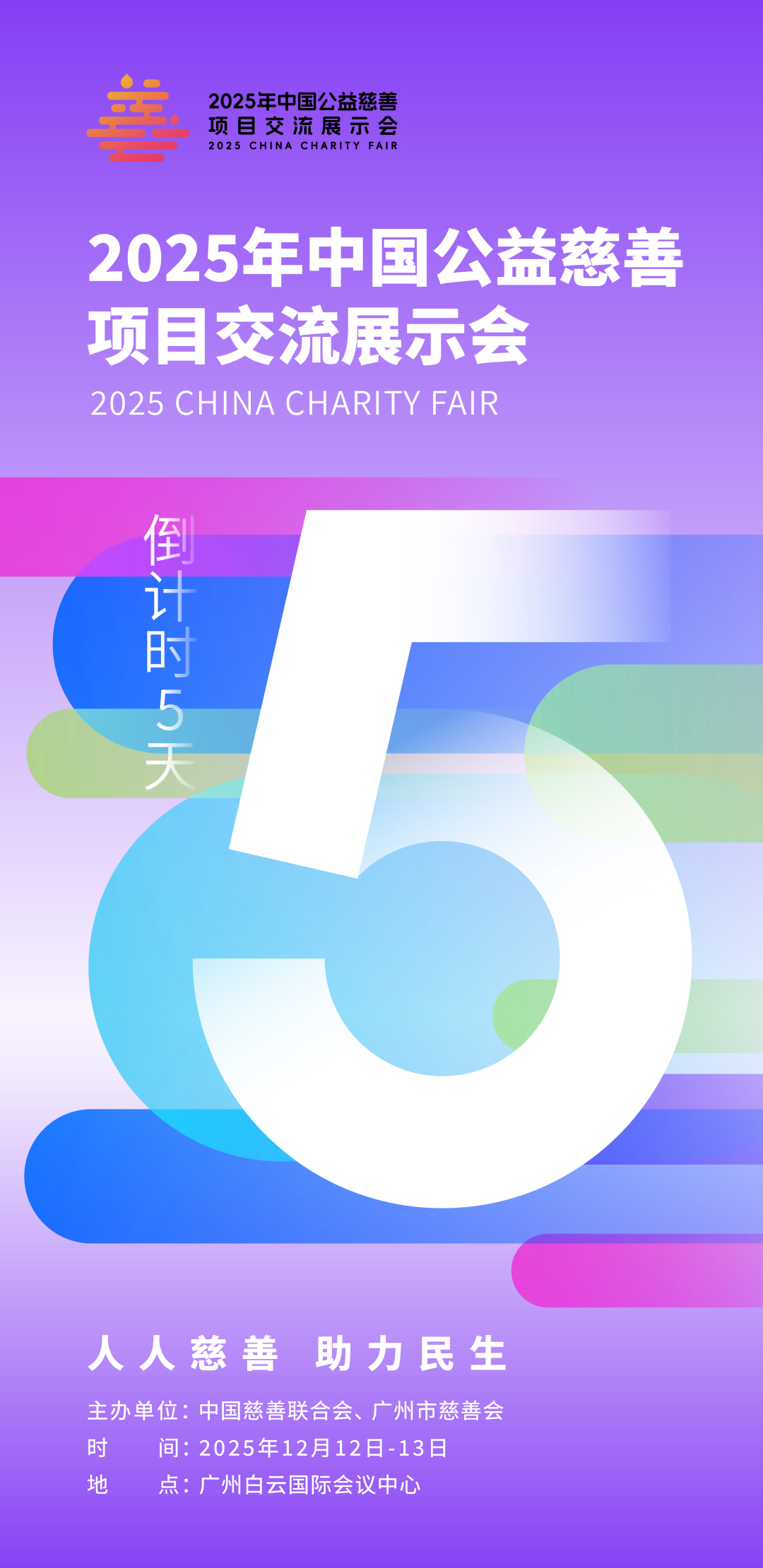 06c47dd67a99757d9f77399ba845378f.jpg 06c47dd67a99757d9f77399ba845378f.jpg