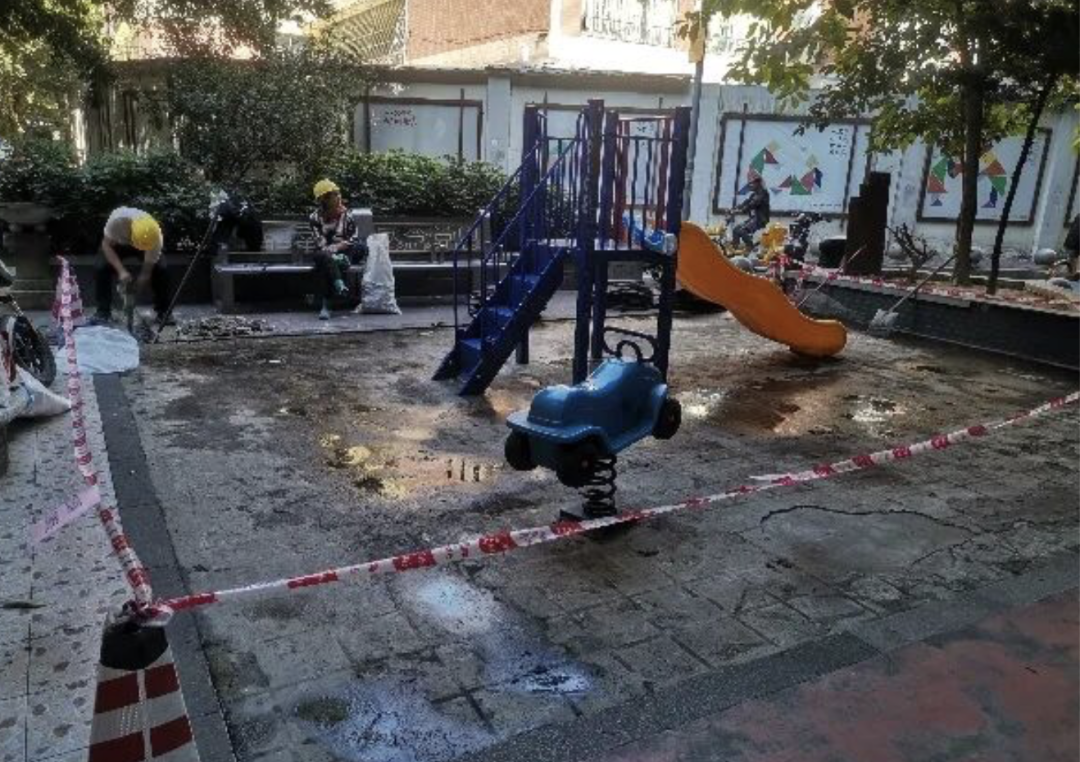 屏幕快照 2025-12-07 下午12.32.45