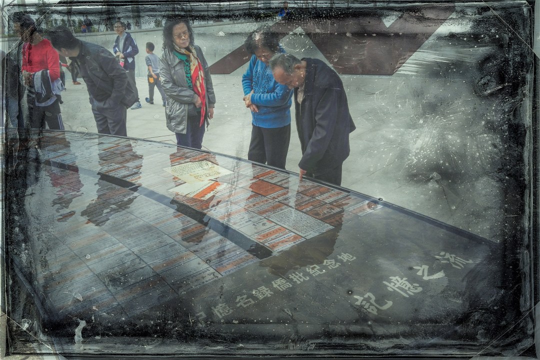 《乡土印记:潮汕农村的文化根脉与岁月留痕》(组照10)