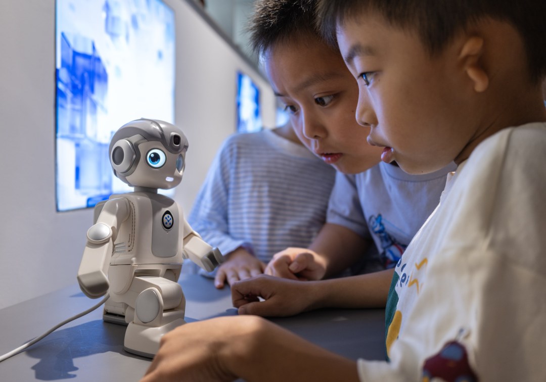 7685-417238-作品类别(纪录类)-陈刚-作品名(童真视角下的智能伙伴).