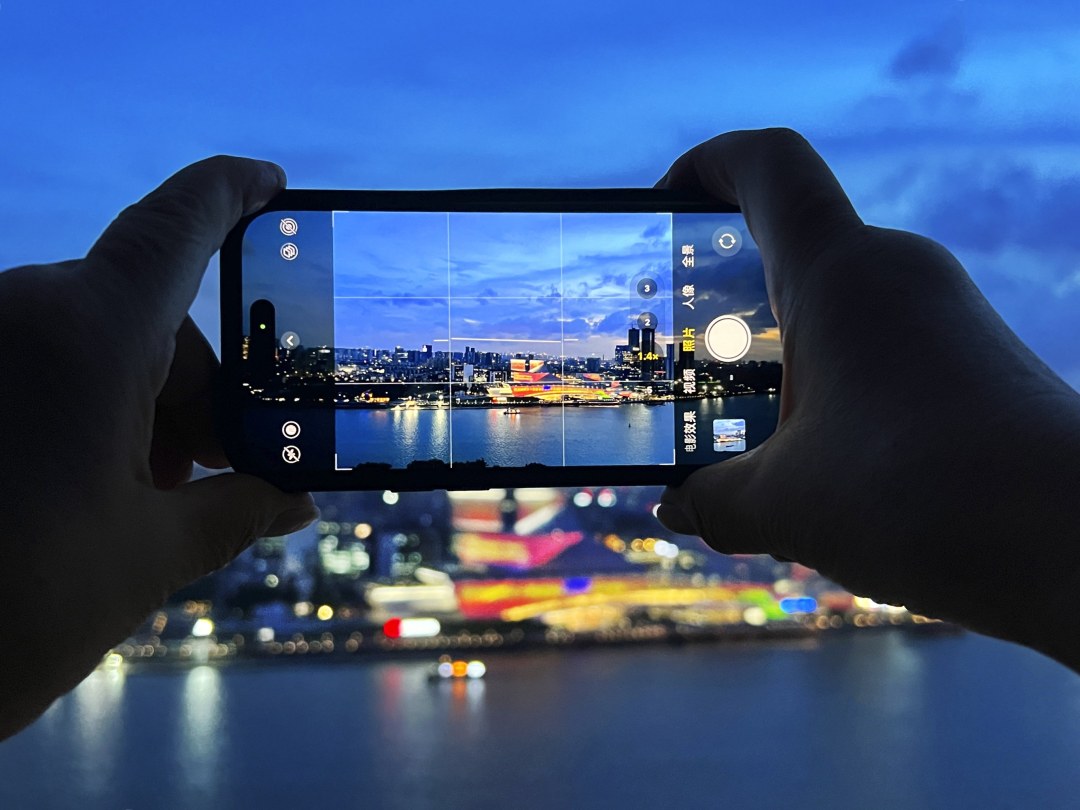 31-406653-手机组-卢兆燊-画中画