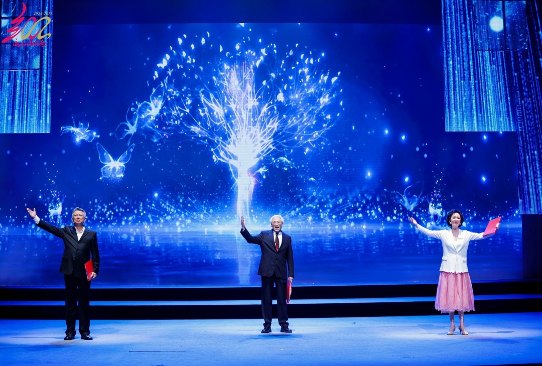 微信图片_20251208220902_994_1