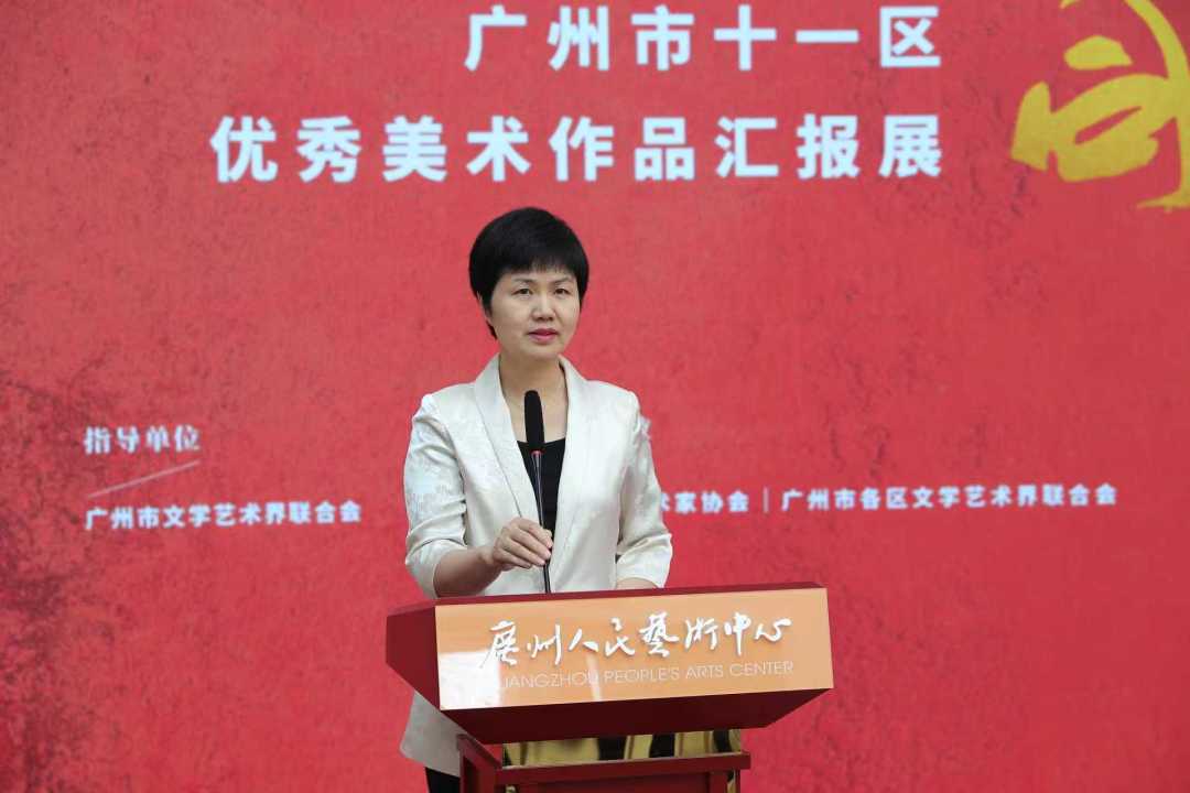 2广州市文联党组成员、专职副主席吴碧致辞