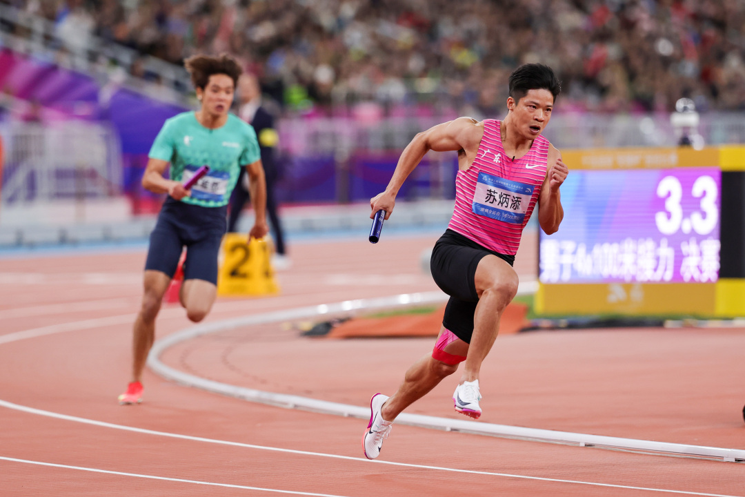 微信图片_20251209103213_1370_449