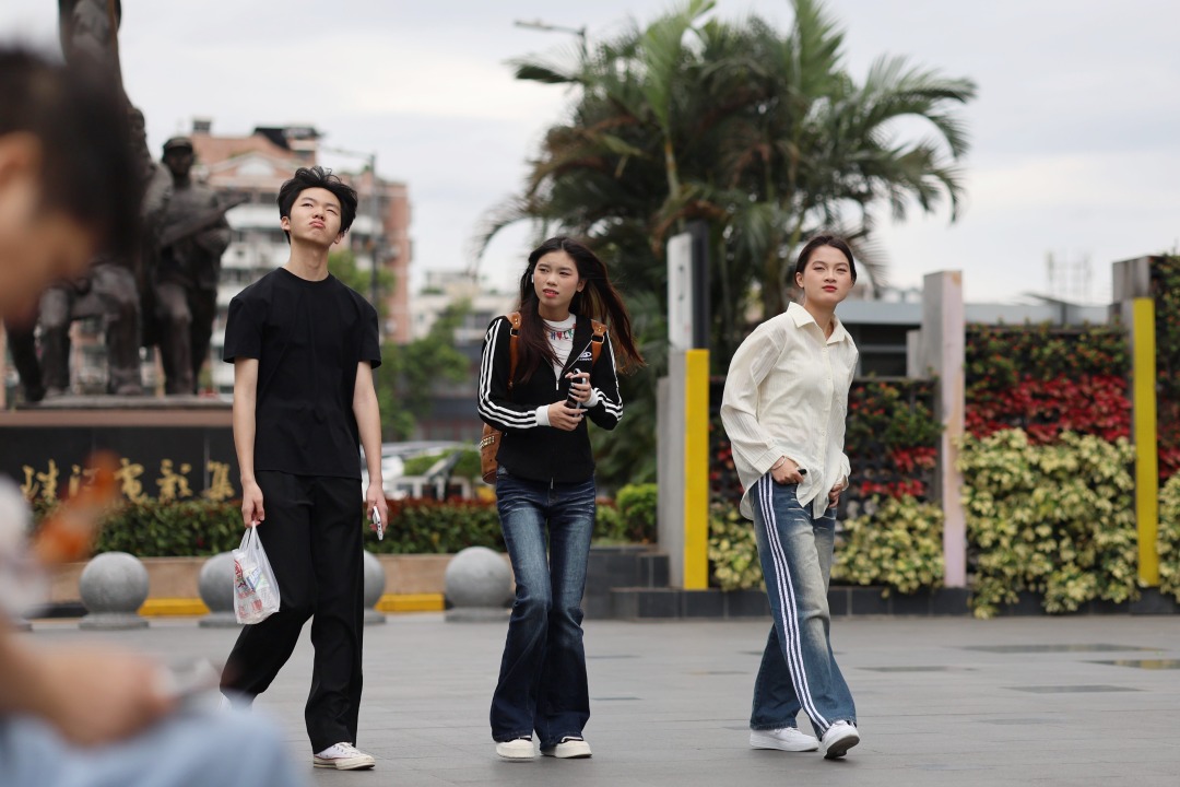 陈忧子-【天气】广州迎来降温天气-NEP1_20251117_C00414709900