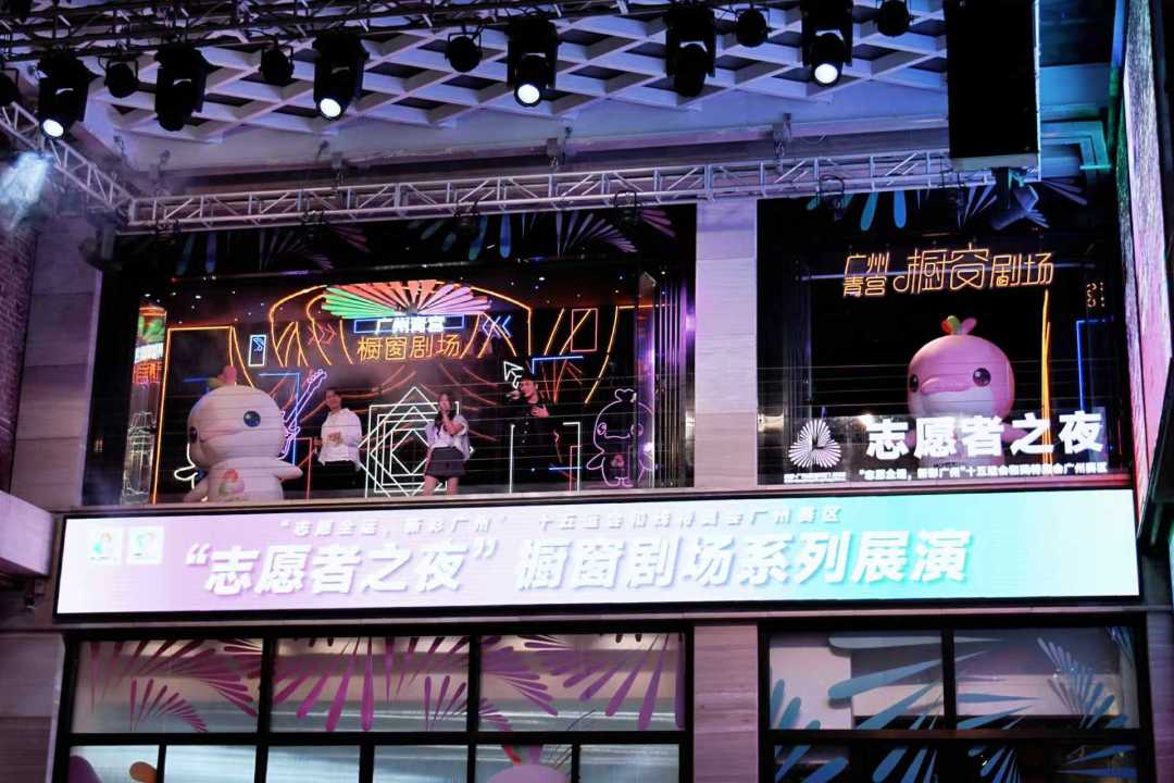 活动现场3 主办方供图