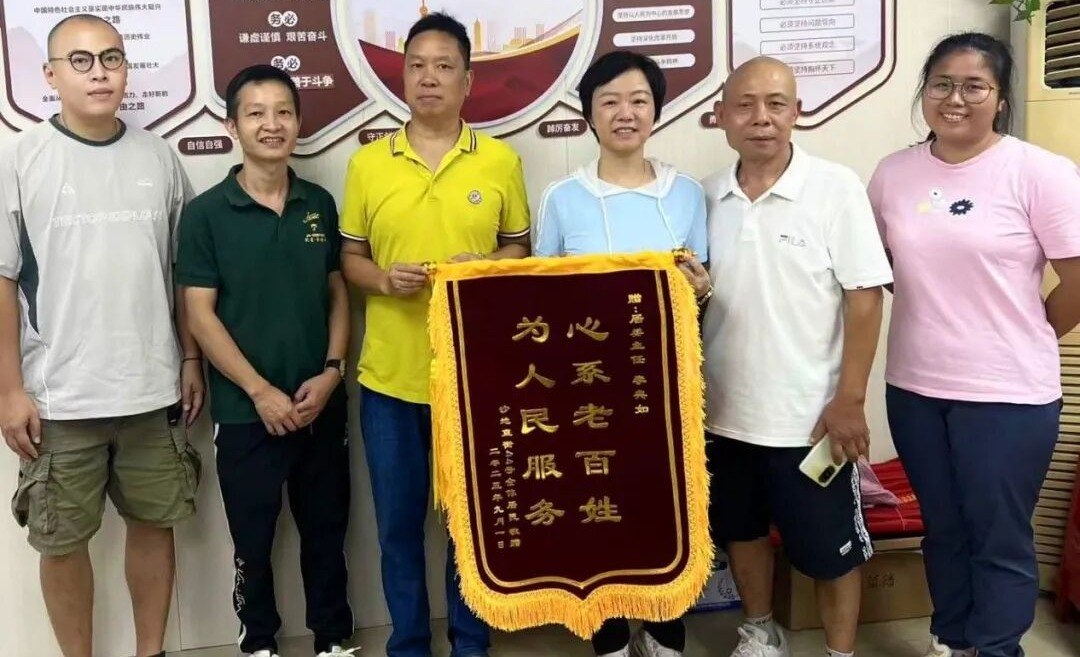 1765255086826029435.jpeg 1765255086826029435.jpeg