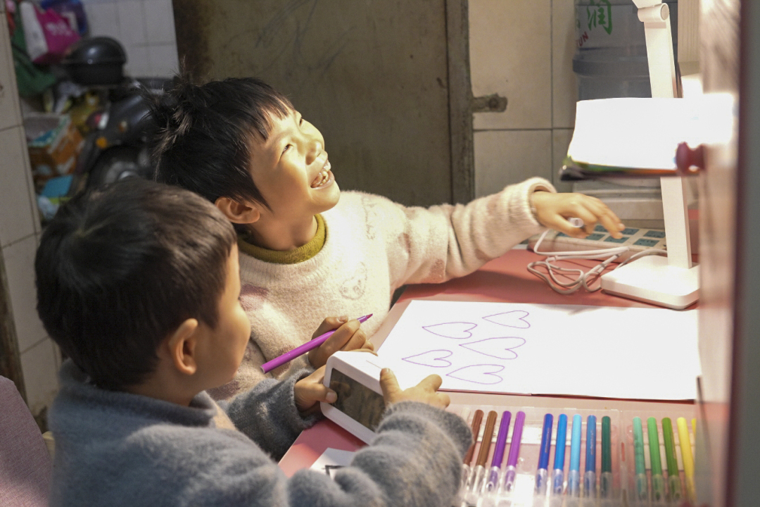 图一:广州市慈善会图:安居计划居家安全微改造项目