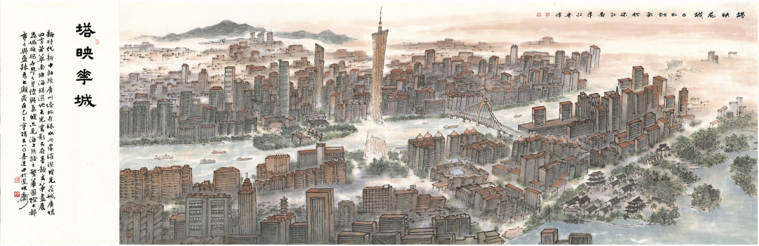 金仁贵《塔映花城》2025年,纸本设色,68×190cm