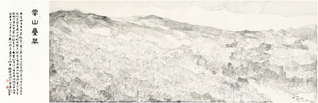 林杨杰《云山叠翠》2025年,纸本设色,68×190cm