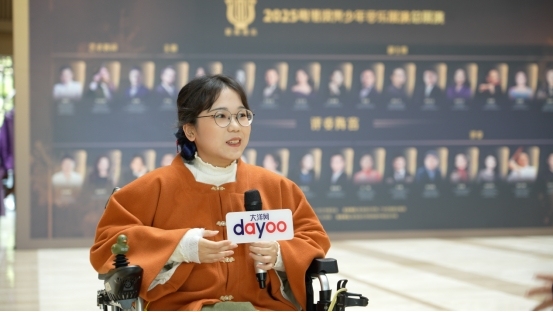 微信图片_20251210144009