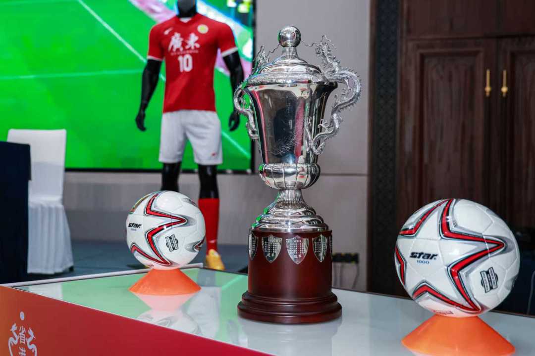 微信图片_20251210170250