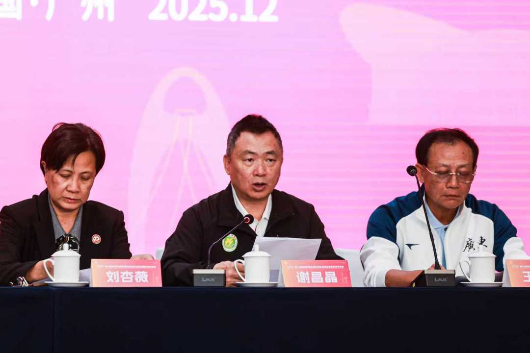 微信图片_20251210170304