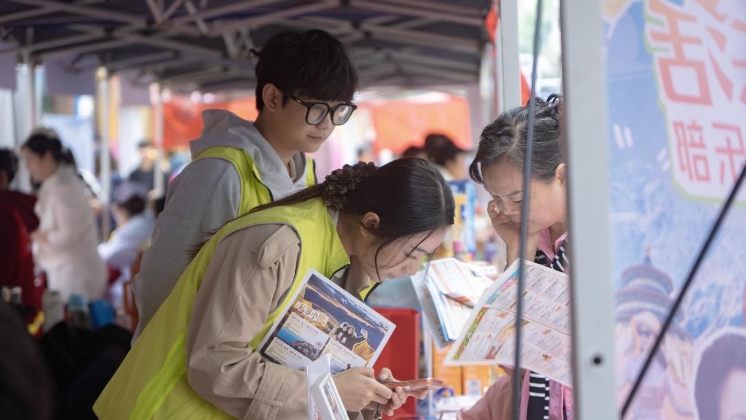 图片2.jpg 图片2.jpg