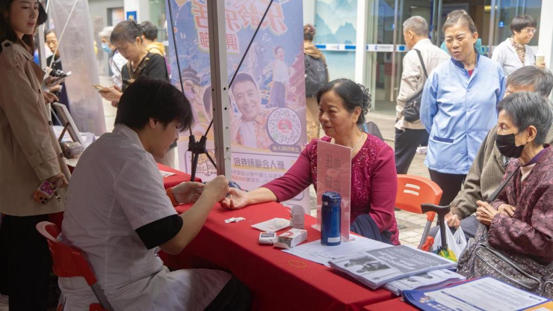 图片5.jpg 图片5.jpg