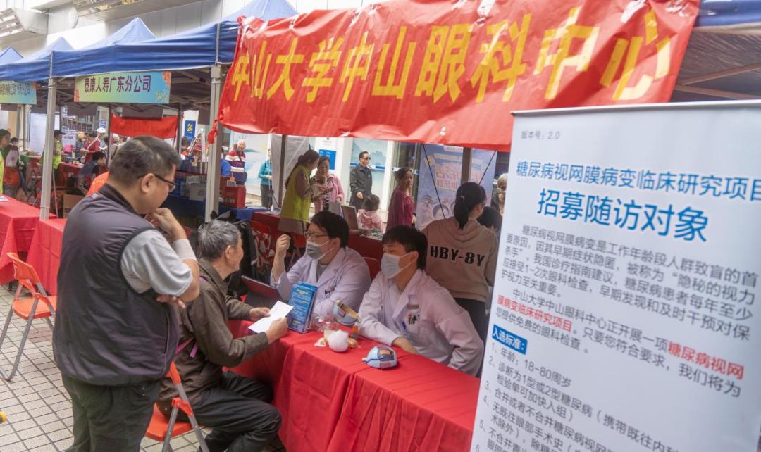 图片6.jpg 图片6.jpg