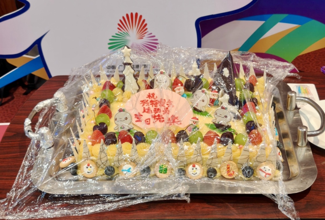 微信图片_20251210222137_136_197