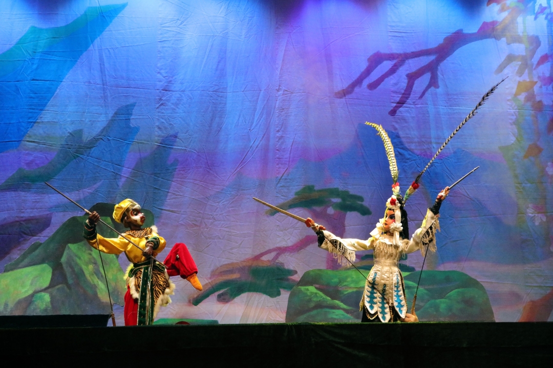 《孙悟空三打白骨精》