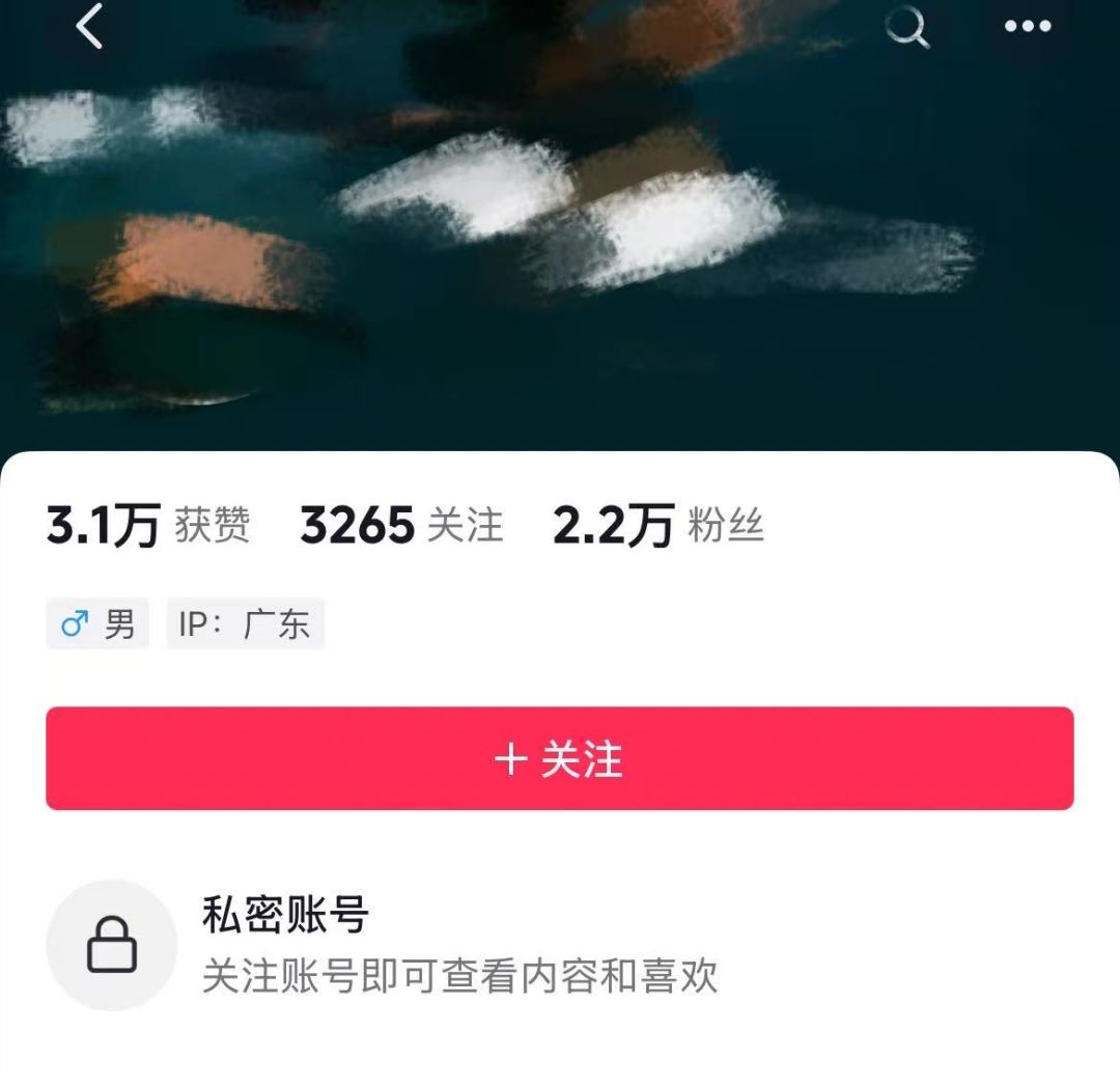 e71a54531fc78b498341734e872af3b8