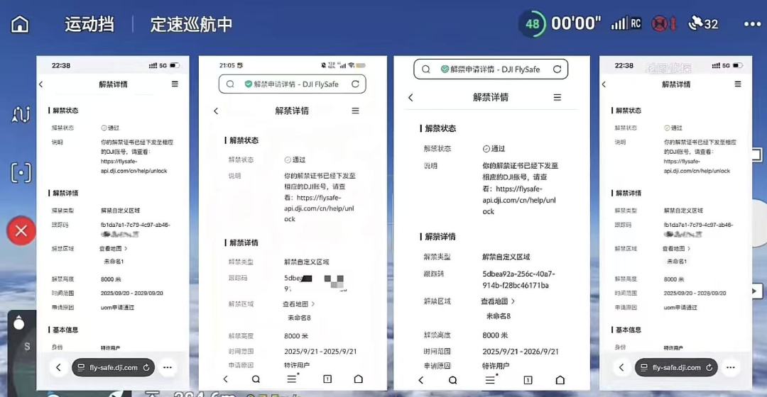 e5f900c4499e2955a416261f117e3783